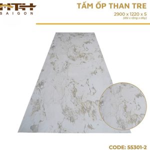 Tấm ốp than tre vân đá 55301-2