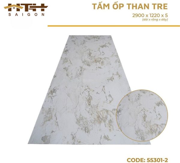 Tấm ốp than tre vân đá 55301-2