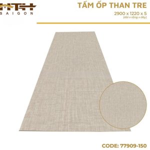 Tấm ốp than tre vân vải 77909-150